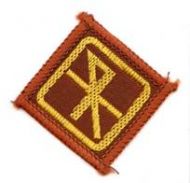 Kiro Venture Scouts Gold on brown