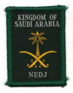 NEDJ. KINGDOM OF SAUDI ARABIA